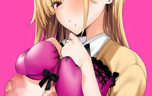 Seiyoku tsuyotsuyo the animation 2